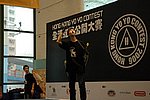 hkyc20060820a_135.JPG
