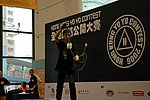hkyc20060820a_141.JPG
