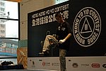 hkyc20060820a_155.JPG