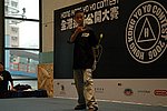 hkyc20060820a_157.JPG