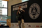 hkyc20060820a_159.JPG