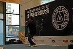 hkyc20060820a_171.JPG