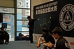 hkyc20060820a_193.JPG