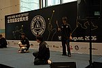 hkyc20060820a_195.JPG
