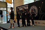 hkyc20060820a_212.JPG