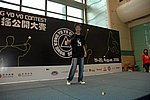 hkyc20060820a_226.JPG
