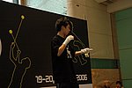 hkyc20060820a_314.JPG