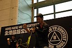 hkyc20060820a_323.JPG