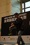 hkyc20060820a_327.JPG