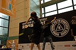 hkyc20060820a_333.JPG