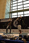 hkyc20060820a_338.JPG