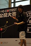 hkyc20060820a_345.JPG