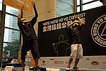 hkyc20060820a_350.JPG