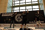 hkyc20060820a_352.JPG