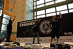 hkyc20060820a_353.JPG