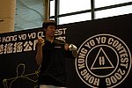 hkyc20060820a_386.JPG