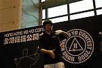 hkyc20060820a_387.JPG