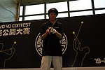 hkyc20060820a_390.JPG