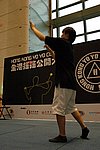 hkyc20060820a_396.JPG