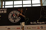 hkyc20060820a_398.JPG