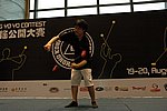 hkyc20060820a_407.JPG