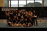 hkyc20060820a_410.JPG
