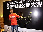hkyc20060820a_413.JPG
