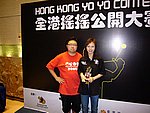hkyc20060820a_415.JPG