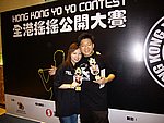 hkyc20060820a_418.JPG