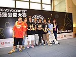 hkyc20060820a_431.JPG