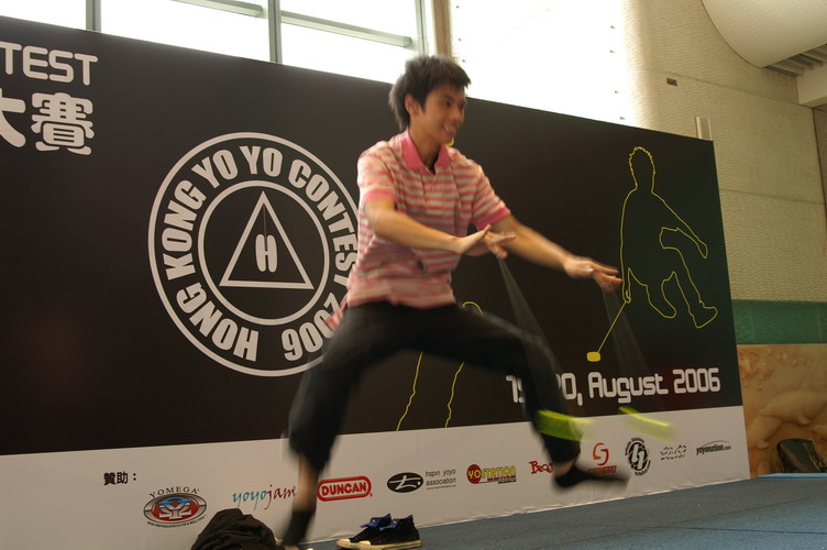 hkyc20060820b_021.JPG