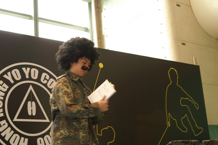 hkyc20060820b_052.JPG