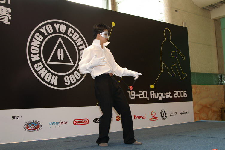 hkyc20060820b_070.JPG