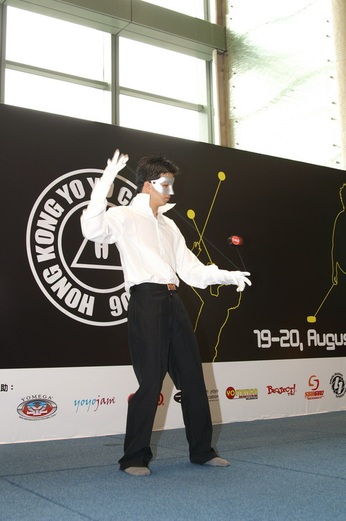 hkyc20060820b_071.JPG