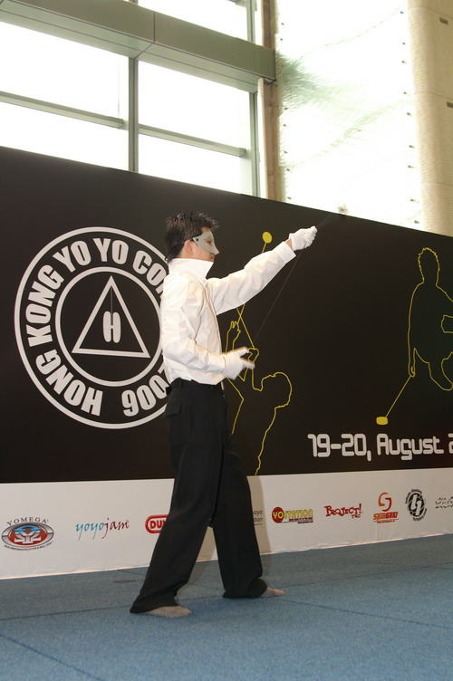 hkyc20060820b_072.JPG