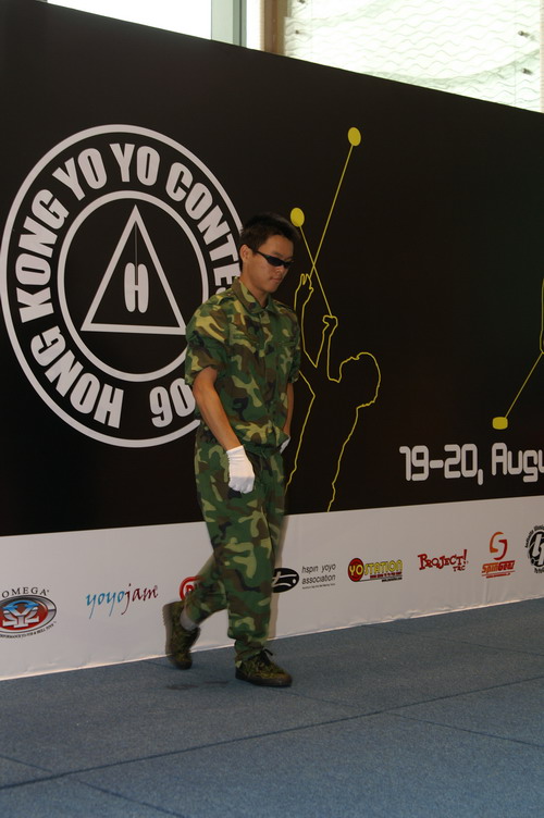 hkyc20060820b_104.JPG