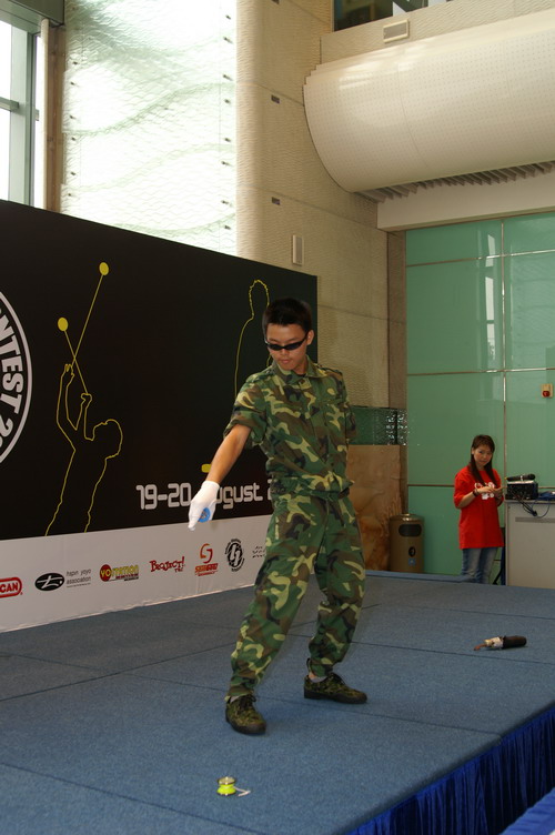 hkyc20060820b_105.JPG