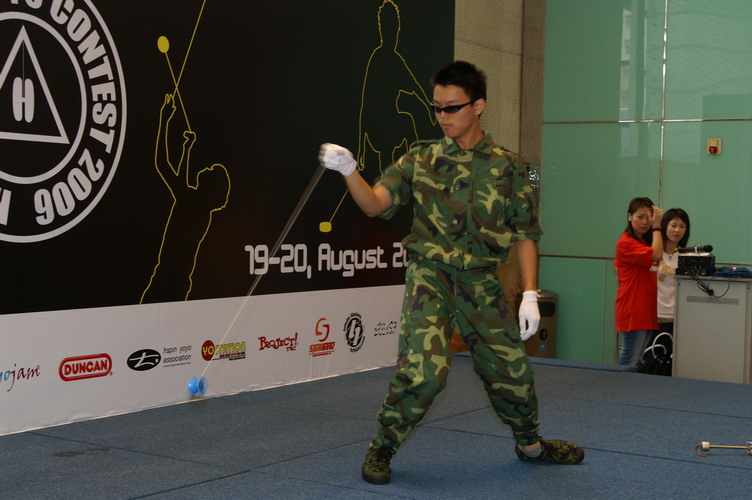hkyc20060820b_110.JPG