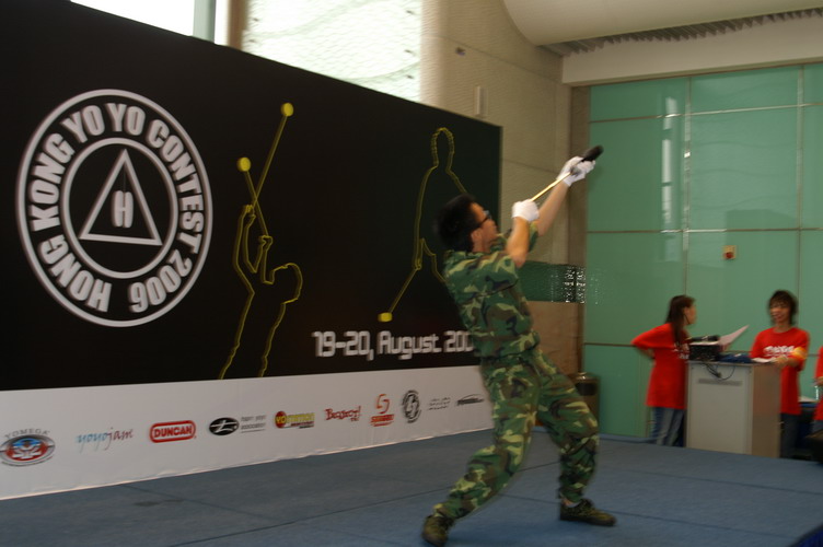 hkyc20060820b_113.JPG