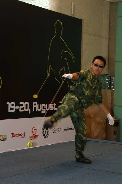 hkyc20060820b_119.JPG