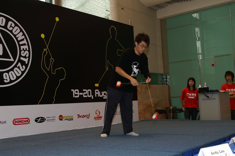 hkyc20060820b_140.JPG