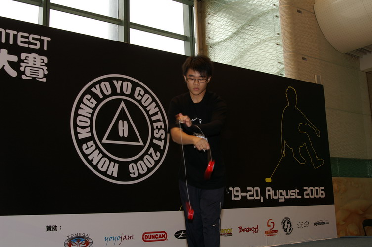 hkyc20060820b_141.JPG