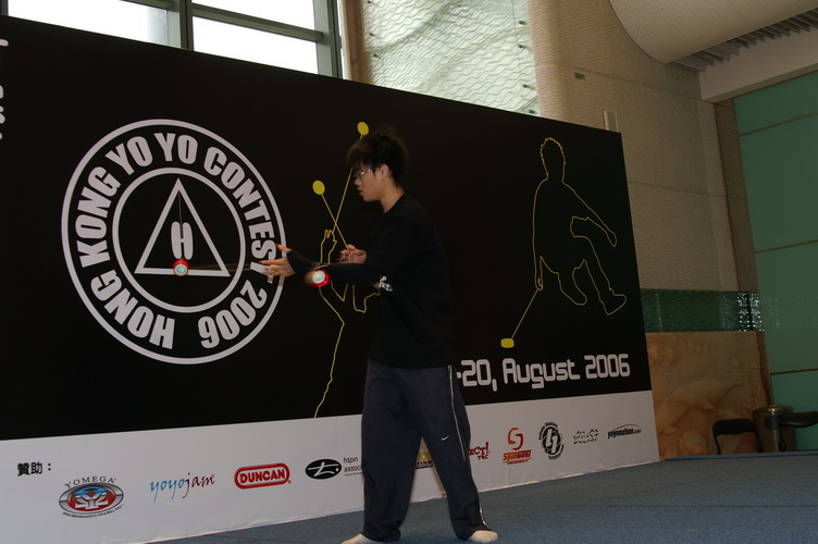 hkyc20060820b_142.JPG