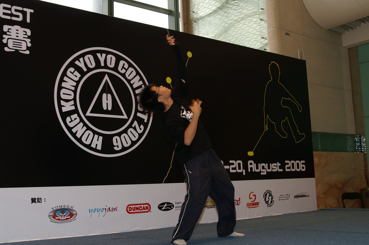 hkyc20060820b_144.JPG