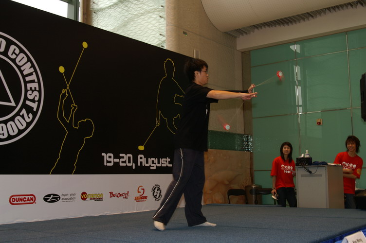 hkyc20060820b_148.JPG