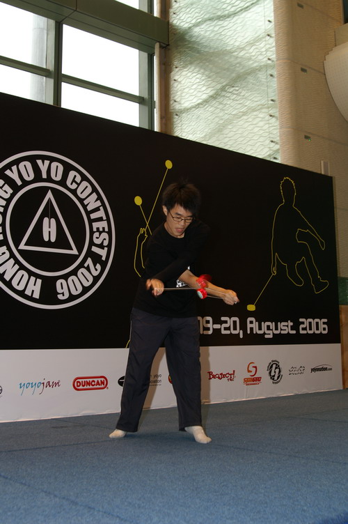 hkyc20060820b_150.JPG