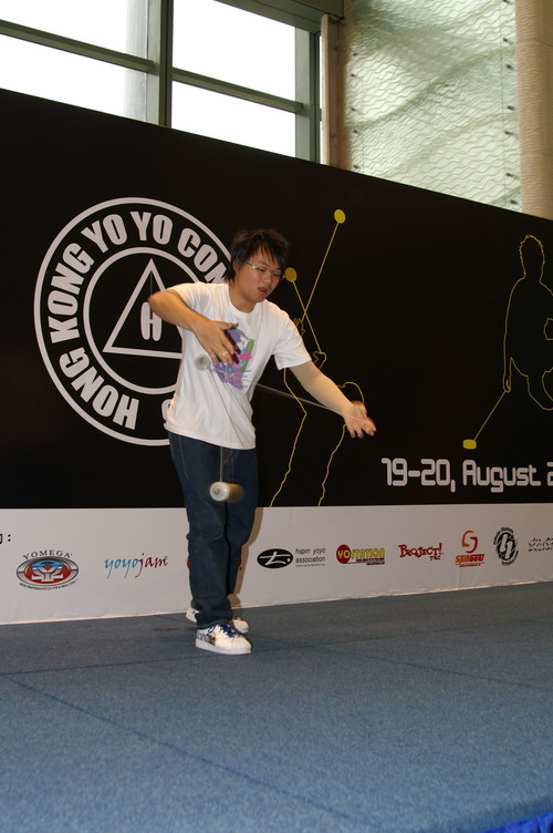 hkyc20060820b_151.JPG