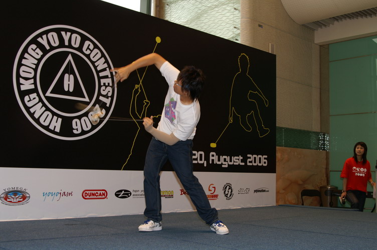 hkyc20060820b_154.JPG