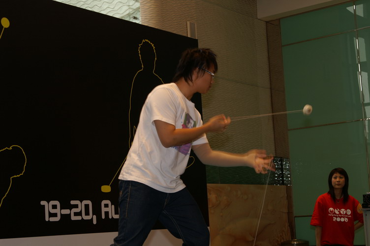 hkyc20060820b_156.JPG