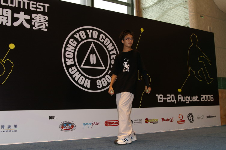 hkyc20060820b_166.JPG